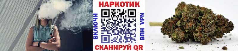 Где купить Железногорск-Илимский ГАШИШ Cocaine blacksprut ТОР Конопля Амфетамин Галлюциногенные грибы Меф мяу мяу Альфа ПВП