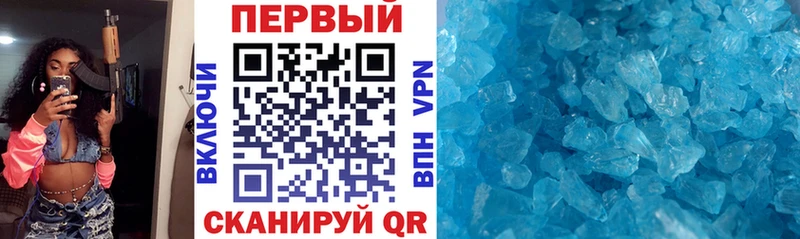 Amphetamine 98%  Железногорск-Илимский 