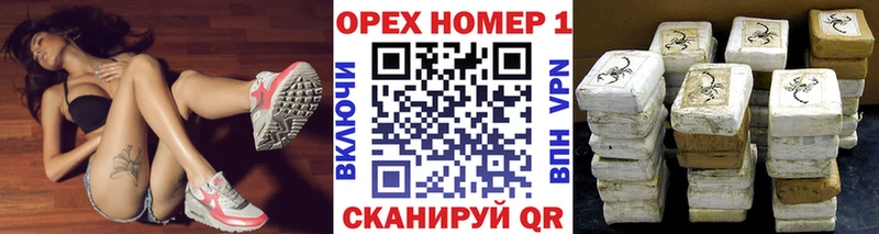 блэк спрут ССЫЛКА  закладка  Железногорск-Илимский  COCAIN 98% 