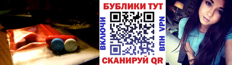 Экстази TESLA  Железногорск-Илимский 