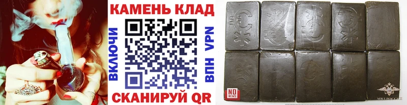ГАШИШ VHQ  Железногорск-Илимский 