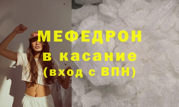 mix Аркадак