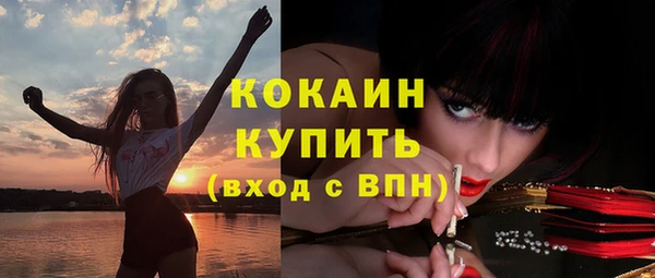 mix Аркадак