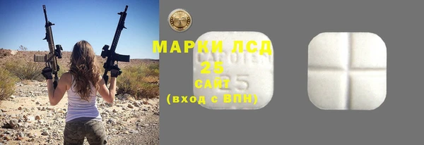 mix Аркадак