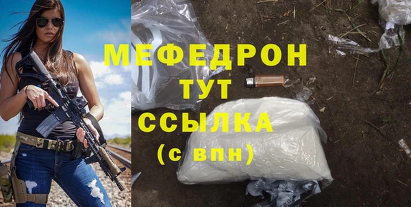 не бодяженный Абдулино