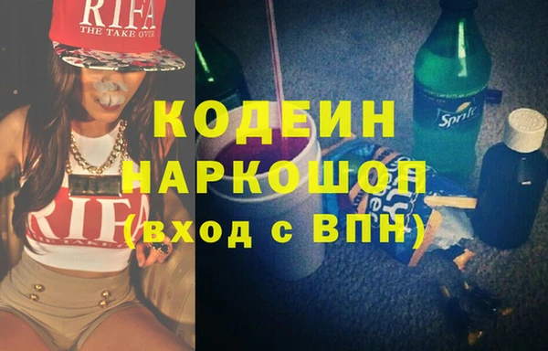 ECSTASY Армянск