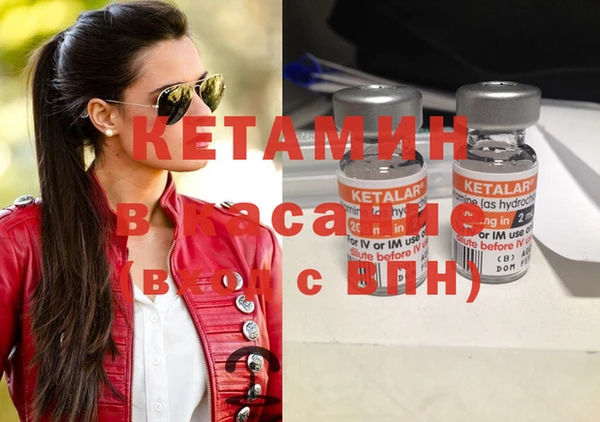 шишки Алзамай