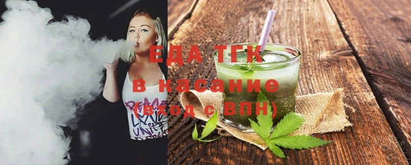 ECSTASY Армянск