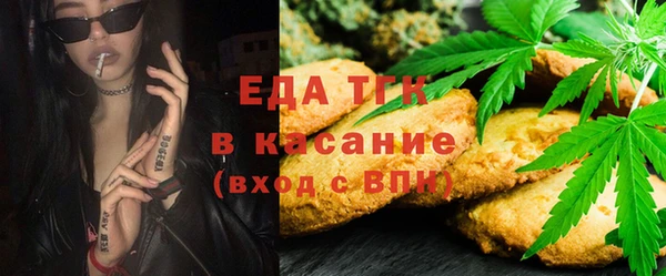 mix Аркадак