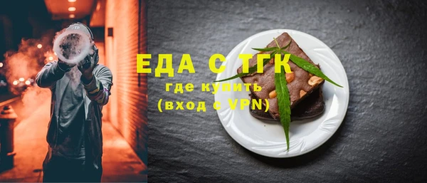 mix Аркадак