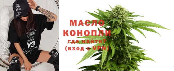 ECSTASY Армянск