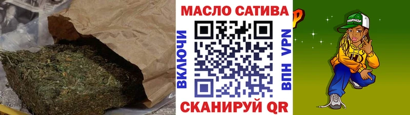 купить Железногорск-Илимский MEGA ссылка ТГК вейп