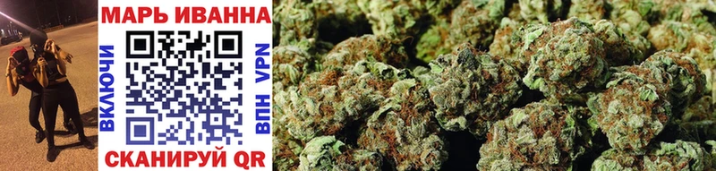 Марихуана THC 21%  Железногорск-Илимский 